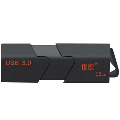 

Отличная бабочка (YOUDIE) D8 высокоскоростной USB3.0u диск 16g классический бизнес USB