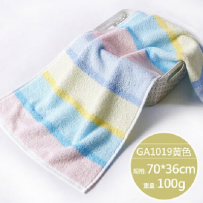 

Cntomlv pure cotton big towl Thickening cotton face towel couple adult household wash towel water uptake Wholesale group-buying