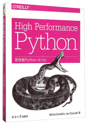 

高性能Python（影印版）