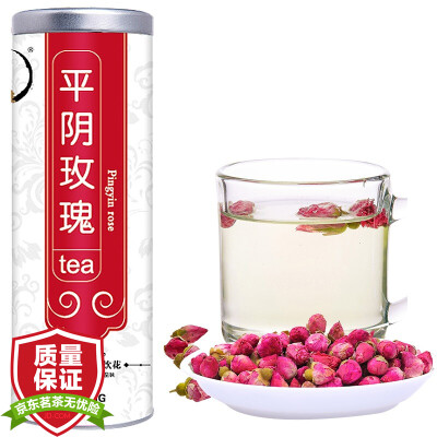 

Qi Cao health tea tea Pingyin rose tea 55g