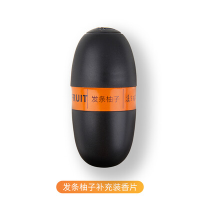

Air force No. two car perfume decoration Air conditioning outlet Creative car perfume pendant car aromatherapy clip decoration