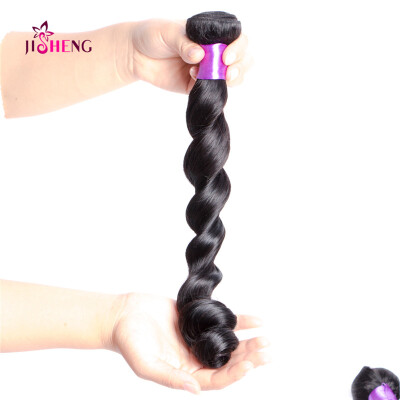 

Loose Wave Curly Weave Human Hair MalaysianCurly Hair Loose Curly Virgin Hair