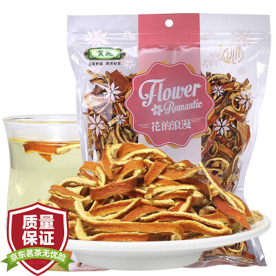 

Gong Yuan Tea Herb tea dried tangerine peel Tea 300g