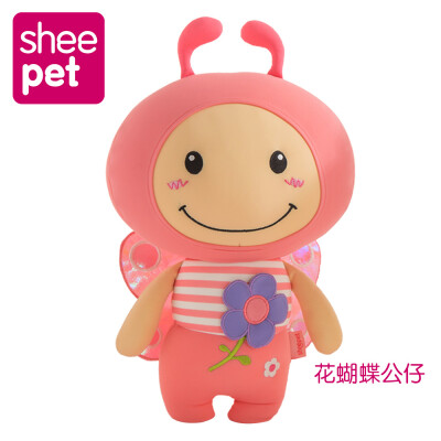 

Sheepet kawaii 25cm Soft Plush Dolls Toys Comfort Doll bee toy abeille peluche lovely gift for kids