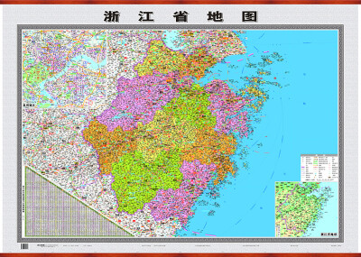 

长江三角洲地区分省地图系列·浙江省地图