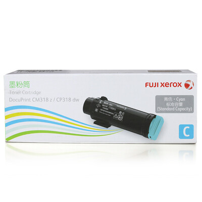 

Fuji Xerox CM318zCP318dw Cyan toner cartridge toner cartridge toner consumables