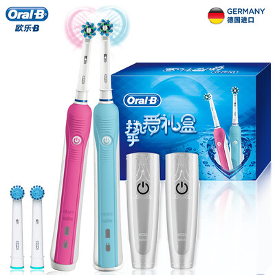 

Braun Oral B Pro600 Electric Toothbrush / Gift Set (blue + pink / 2 pack) (new and old packaging, random delivery