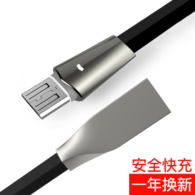 

Huang is still Andrews data cable Huawei / millet / Samsung / Meizu / vivo mobile fast charge charger line usb 1.2m elegant black