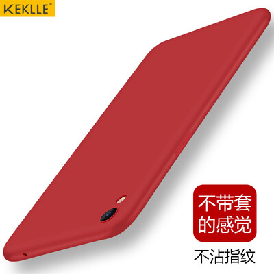 

KEKLLE oppo r9 ​​all-inclusive matte shatter-resistant silicone soft shell men&women protective sleeve China Red 55 inches