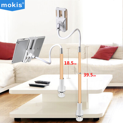 

Mokis mokis retractable lazy aluminum alloy bracket mobile phone bracket Tablet bed bed table bracket desktop bracket ipad bracket 1 m champagne gold
