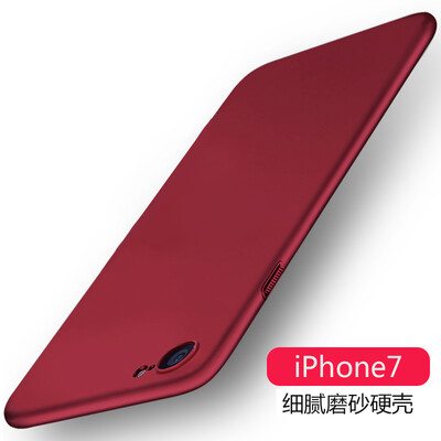 

Wyatt может (yueke) 8/7 Apple, телефон оболочки iphone8 / 7 все включено защитный рукав скраб твердой оболочки падение сопротивления - китайский красный -4.7 дюймов