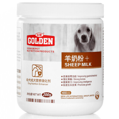 

GOLDEN (Cattle) Cat for sheep milk powder 200g / cans newborn pregnant frail sick pet apply