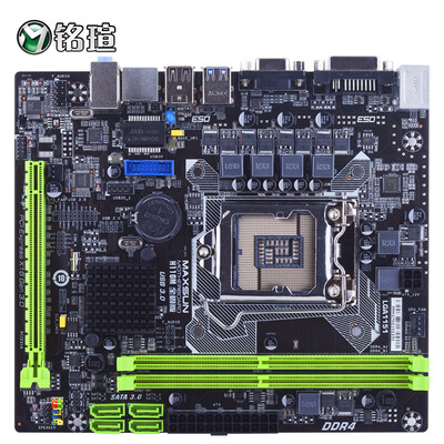 

MAXSUN (MAXSUN) MS-H110M полная твердая версия материнской платы (Intel H110 / LGA 1151)
