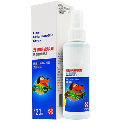 

Hanhan Park pet cat&dog fleece dog dog in vitro insect repellent insecticide in addition to fleas tick insects to lice dogs with sick mite spray supplies 120ml