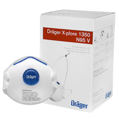 

Germany Draeger N95 breathing valve mask 1350V anti-haze PM2.5 dust-proof headset bowl