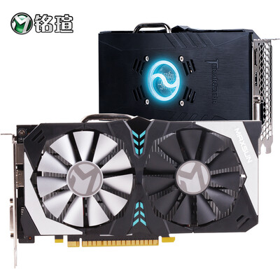 

MAXSUN GTX1050 Терминатор 2G 1354-1455MHz / 7000MHz 2G / 128bit GDDR5 PCI-E 3.0 Игровая графика