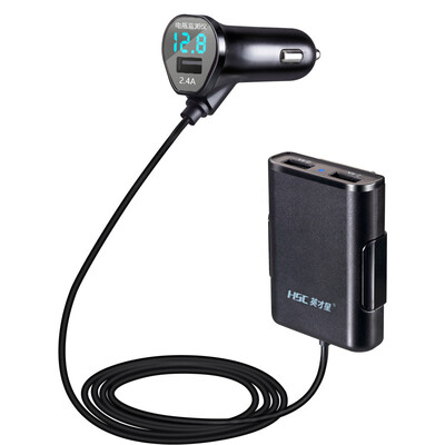 

HSC Car Kit Charger 72A Voltage Measurement LED Display Three USB Outlets With Cable For Both Front & Rear Seats HSC-600D Grey