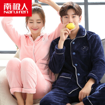 

Antarctic (Nanjiren) WH14C967 pajamas home service men and women circle flannel pajamas men and women long sleeve coral cashmere large size package female models M