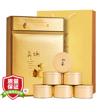 

Hua Kan tea Wuyishan Jin Junmei small jars of tea gift boxed tea series 420g