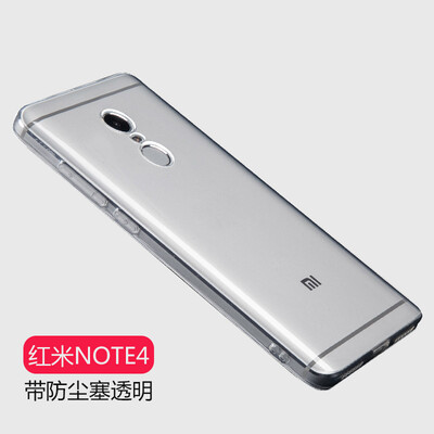 

Yue (yueke) millet phone red rice note4 mobile phone case silicone thin transparent all-inclusive soft shell for red rice note4