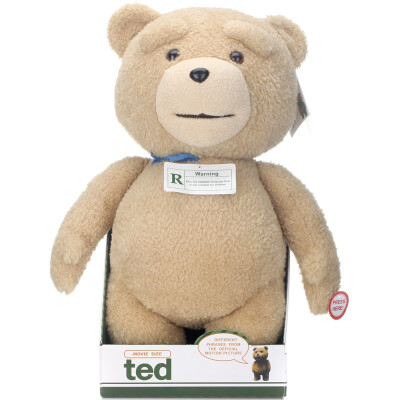 

Rain lotus ted humble bear mahogany pillow doll teddy bear talking soft toy hug bear valentine gift mouth will move