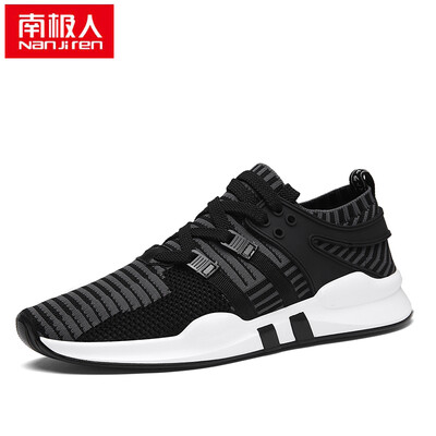 

Nanjiren Men's Casual Shoes Fashion Mesh Casual Shoes 17043NJS810 Black 39