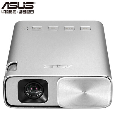 

ASUS P3B commercial home projector projector WXGA 800 lumens LED light source built-in 12000 mA battery built-in speaker micro-projection