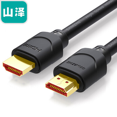 

Shanze (SAMZHE) HDMI кабель версии 2.0 4K линия 3D цифровой кабель HD видео линия передачи данных 2 м проектор компьютер кабельное телевидение телеприставку 20SH8
