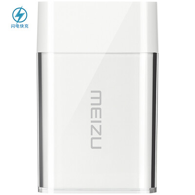 

Meizu UP0830S power adapter charger white