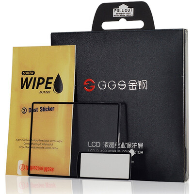 

Gold (GGS) Nikon D7100 / D7200 film camera film SLR camera steel film gold film camera screen protective film