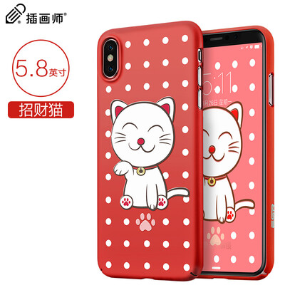 

Illustrator Apple x 10 mobile phone shell iPhone x 10 mobile phone shell 58 inches Apple X mobile phone case Creative luminous paragraph cartoon embossed shatter-resistant hard shell Lucky cat