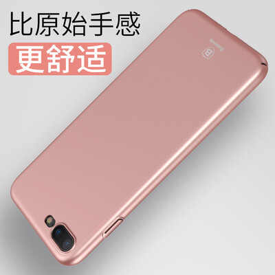

Времена мышления (Baseus) Apple 7 / 8Plus вызвать тонкий мобильный телефон оболочки iPhone7 / 8plus защитной оболочки мобильный телефон защитный рукав тонкий полный пакет падение сопротивления матового корпуса мобильного телефона наборы 5,5 дюйма Розовое 