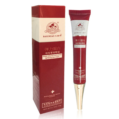 

Beijing Concord eight Ayurveda Stretch Protein Qushi compact eye cream 20g lift the compact moisturizing hydration desalination fine lines fine crow's feet eye care cream