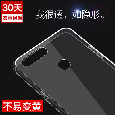 

YOMO OPPO R11s mobile phone case silicone thin and transparent all-inclusive soft shell clear white