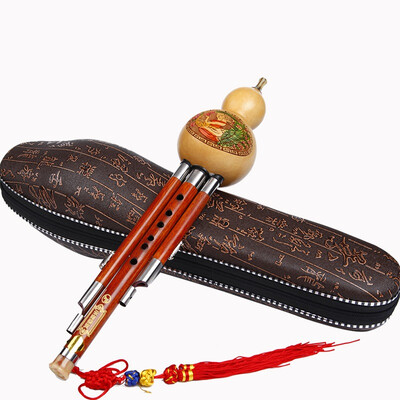 

Dai Ling three tone red wood gourd silk down B tune 806