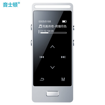 

Tone Бостон (yescool) MP3 музыкальный плеер HIFI без потерь HD имеет шумовой экран исследования спортивной карты MP4 портативный Walkman 8GB X3 серебряный