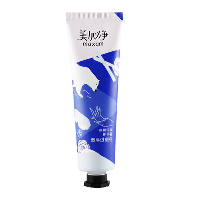 

MAXAM Moisturizing Grooming Hand Cream 60g Moisturizing Moisturizing Tightly Sleek Sleeping Beauty