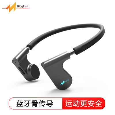 

BlogFish G-FIRE Bone Conduction Bluetooth Headset Titanium Rear Hanging Wireless Running Head-mounted Ear Stereo Car Calling Apple Android Universal Black