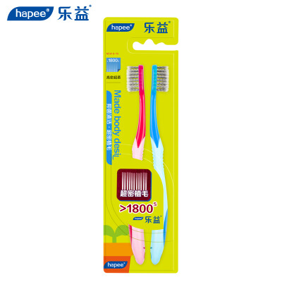 

Lepee (hapee) toothbrush dense soft home two sticks