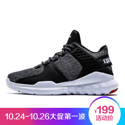 

Jordan men s basketball shoes life basketball shoes wear real shoes XM3570133 black white 39