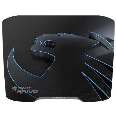 

Мороженое (ROCCAT) Sharp Leopard Raivo Secret Black (Невидимый черный) Игра Коврик для мыши