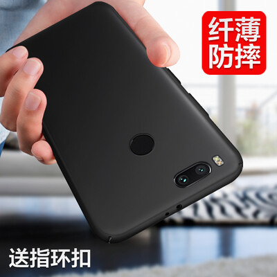 

Mo Fan millet 5x mobile phone shell 5x protective cover hard shell drop all-inclusive tidal wave of men&women apply to the millet 5x
