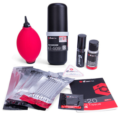 

Rui Ma EIRMAI KT-509 upgrade models SLR cleaning kit gas blowing lens brush CCD lens paper cup cleaning 9 sets