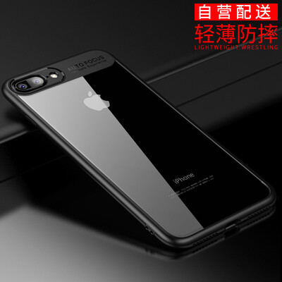 

Анды Dover (STRYFER) Apple 7/8 плюс телефон оболочка iPhone7 / 8 плюс чехол Кристалл серия все включена мягкая оболочка Выдерживает падение прозрачного акрила - черная