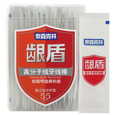

Nice&Caring gingham scalloped dental floss stick 55 boxes separate package