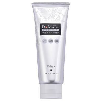 

Xin Lan (DMC) и более про-Кай чистый через Cleanser 80г (глубокое очищение умывание Нефть управление Увлажняющий)