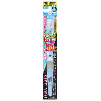 

KISS YOU anion toothbrush Japan imports very fine toothbrush soft hair type H23-pink
