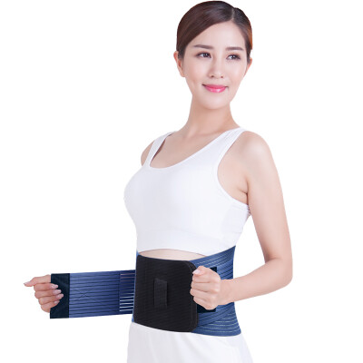 

FY-HY1 for men&women belt waist lumbar intervertebral disc strain to keep warm lumbar lumbar disc herniation waistline thin breathable