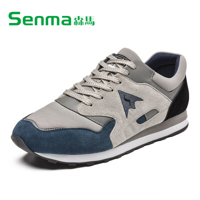 

Senma Senma casual shoes hit round head board shoes lace fashion sports shoes dark green / gray 43 yards BD556307