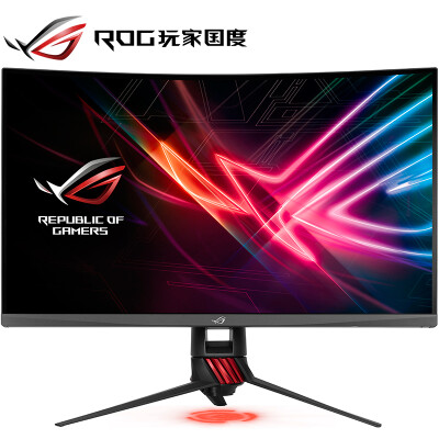 

ASUS ROGSTRIX XG32VQ 31,5 дюйма 1800R кривизна 144HZ 2K Высокий балл AURA-Sync Chicken Video Monitor (интерфейс HDMI / DP)